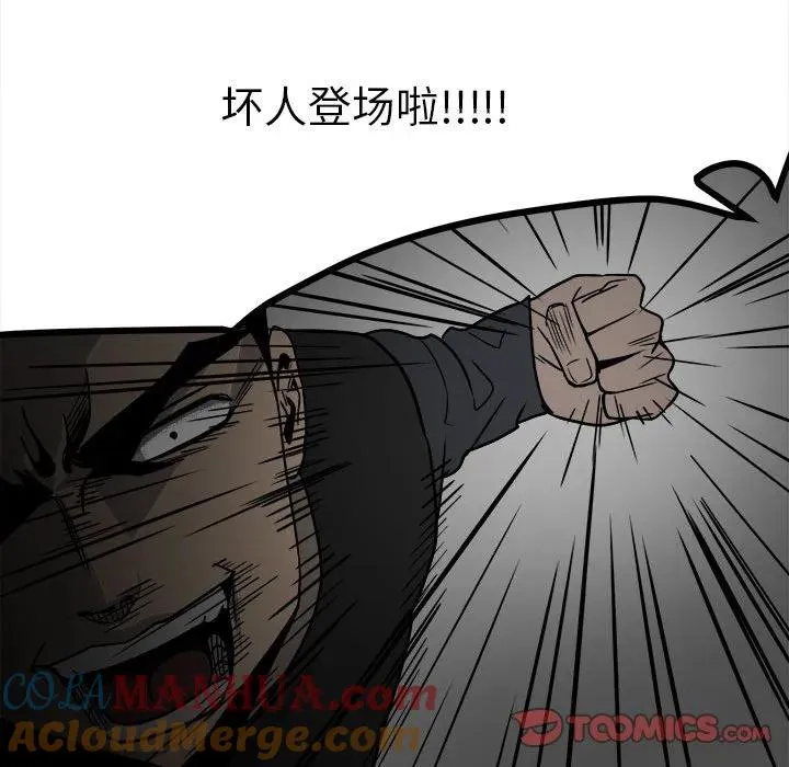 39 第105页