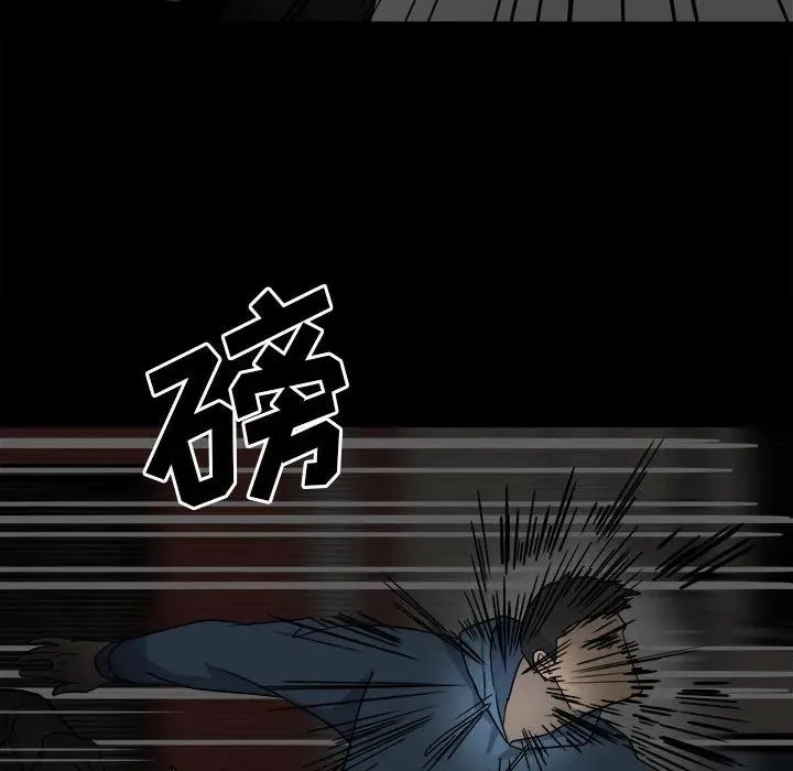 39 第106页