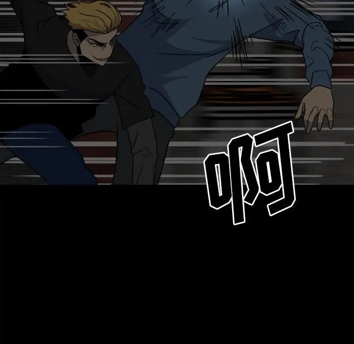 39 第107页
