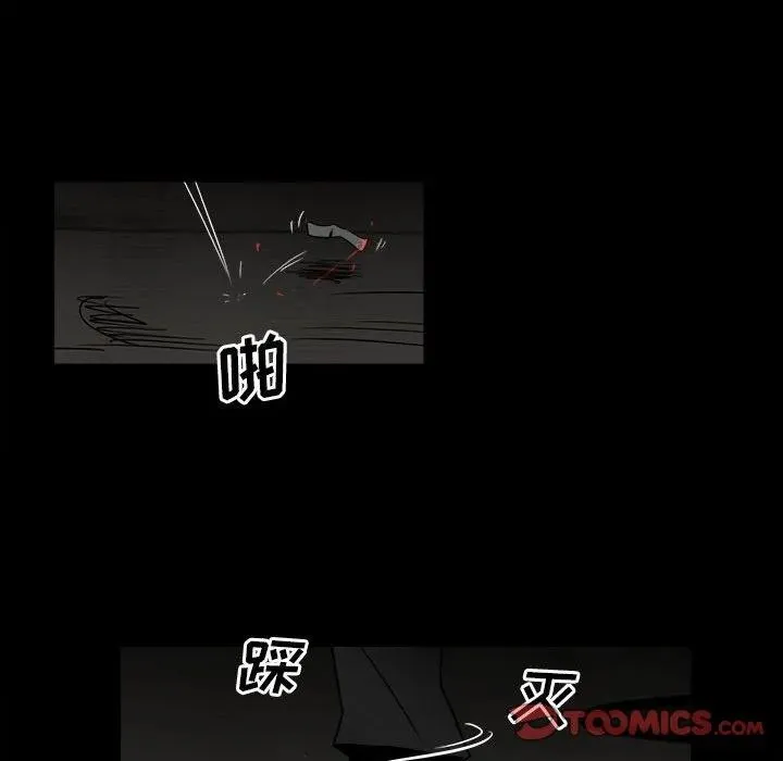 39 第108页