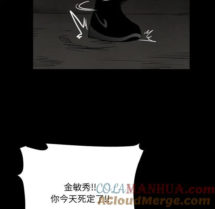 39 第109页