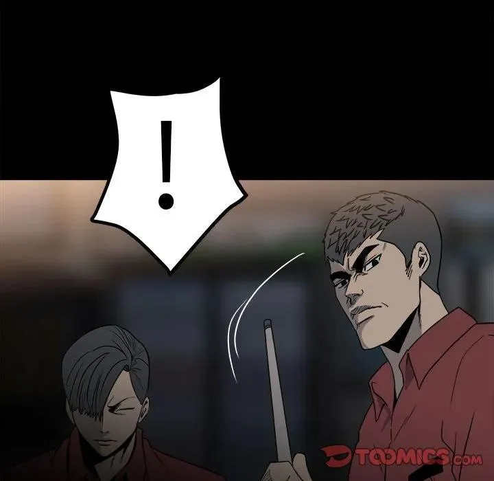 39 第120页