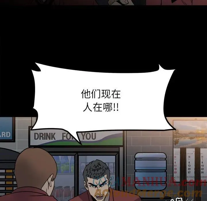 39 第121页