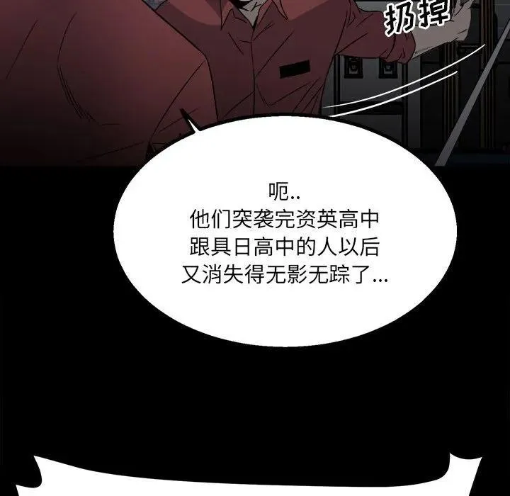 39 第122页