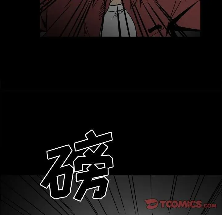 40 第75页