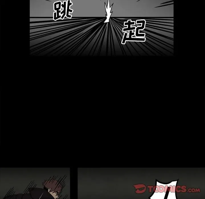 40 第84页