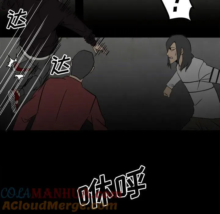 40 第85页