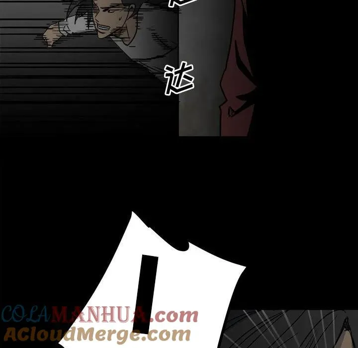 40 第101页