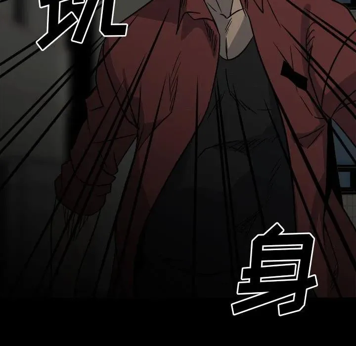 40 第104页