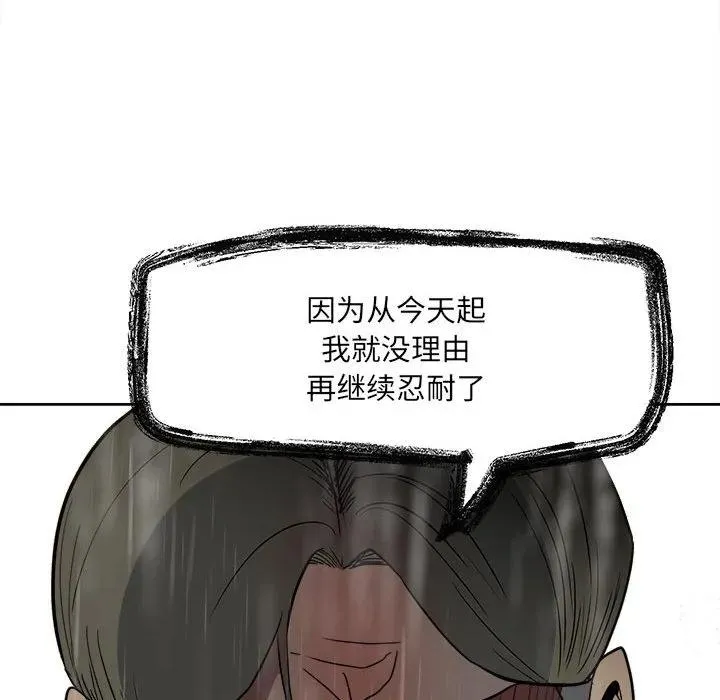 41 第59页