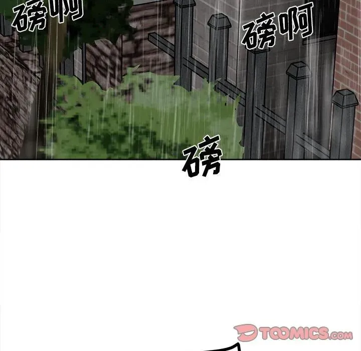 41 第62页