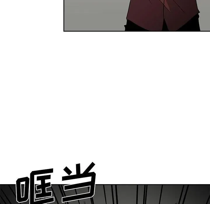 42 第47页