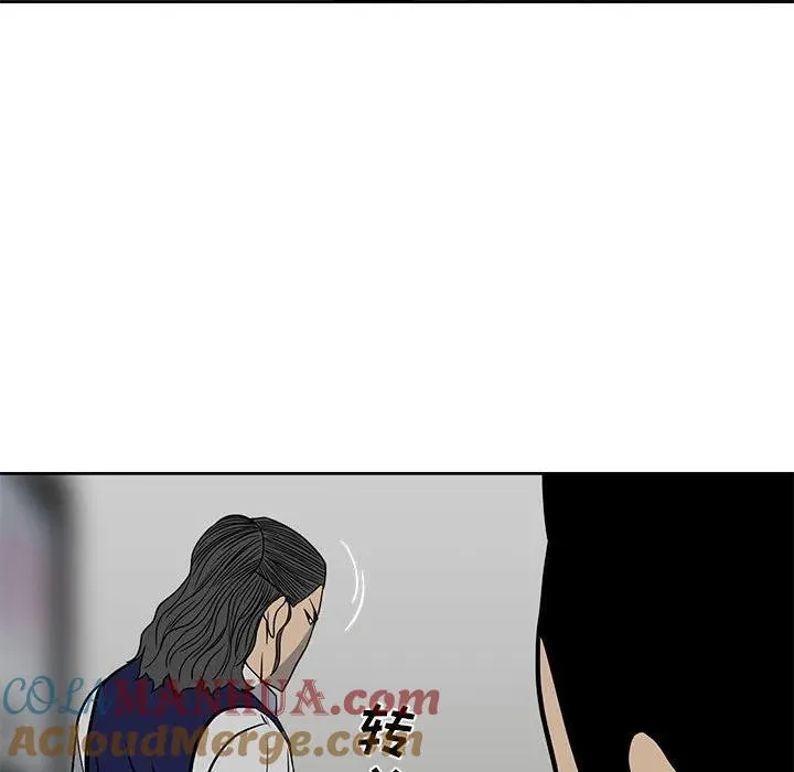 42 第49页