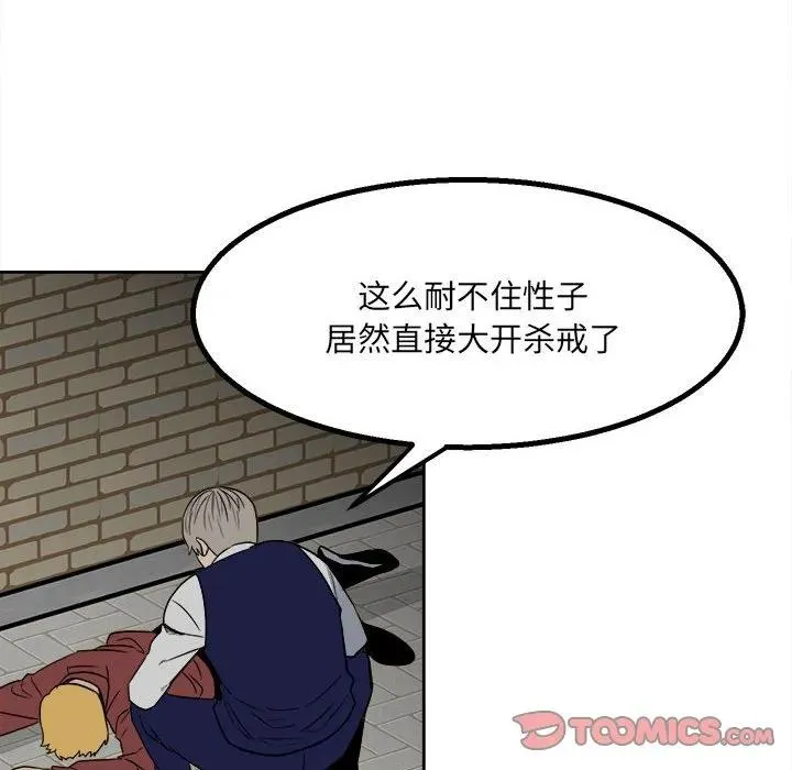 43 第6页