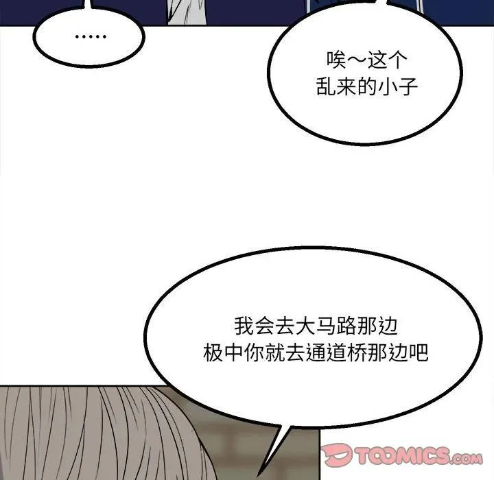 43 第12页