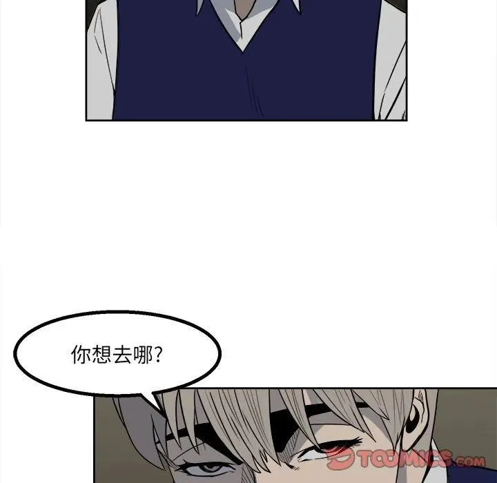 43 第15页