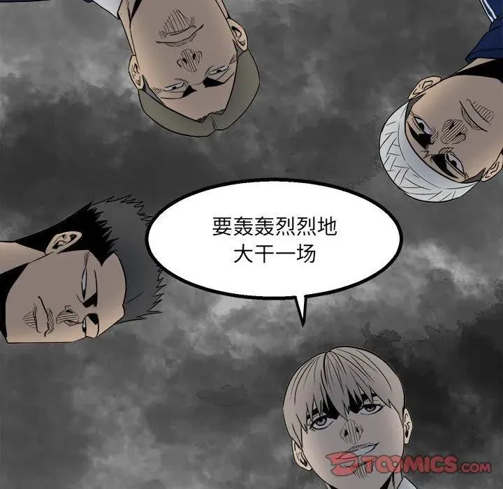43 第24页