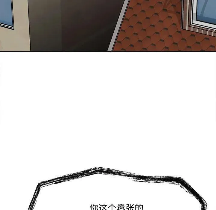 43 第28页