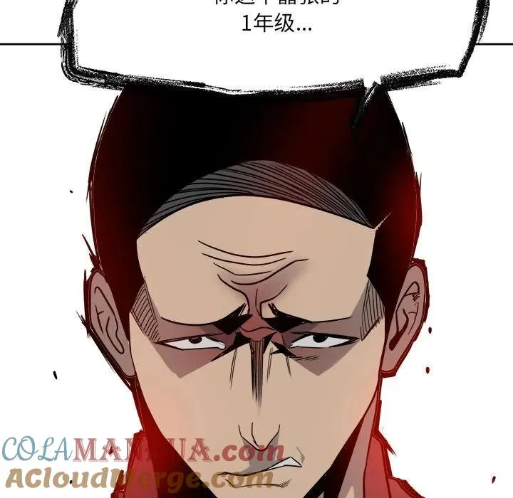 43 第29页