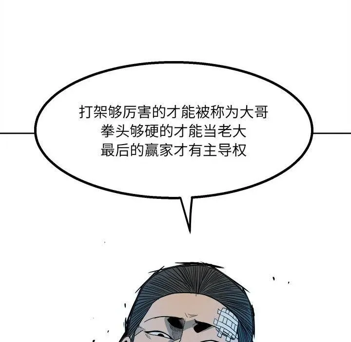 43 第32页