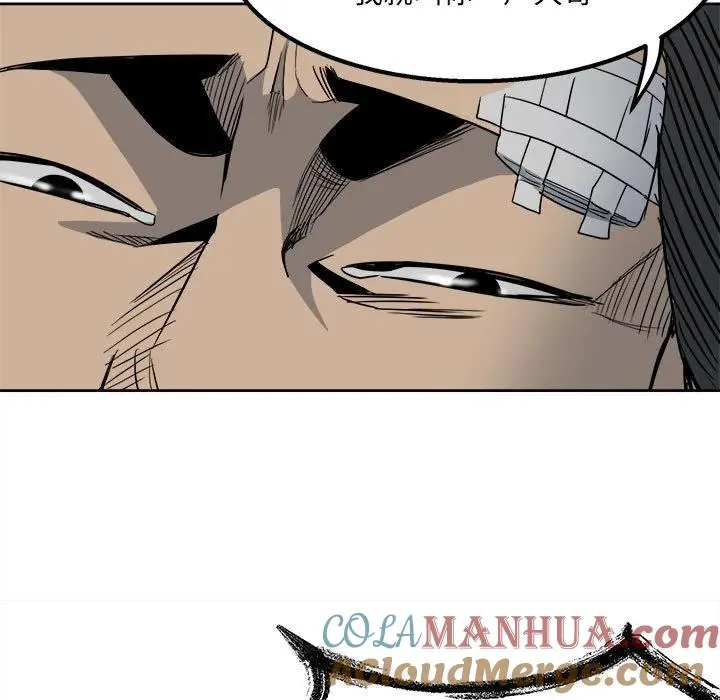 43 第37页
