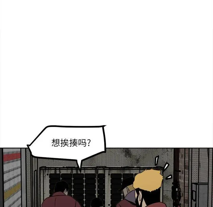 43 第46页