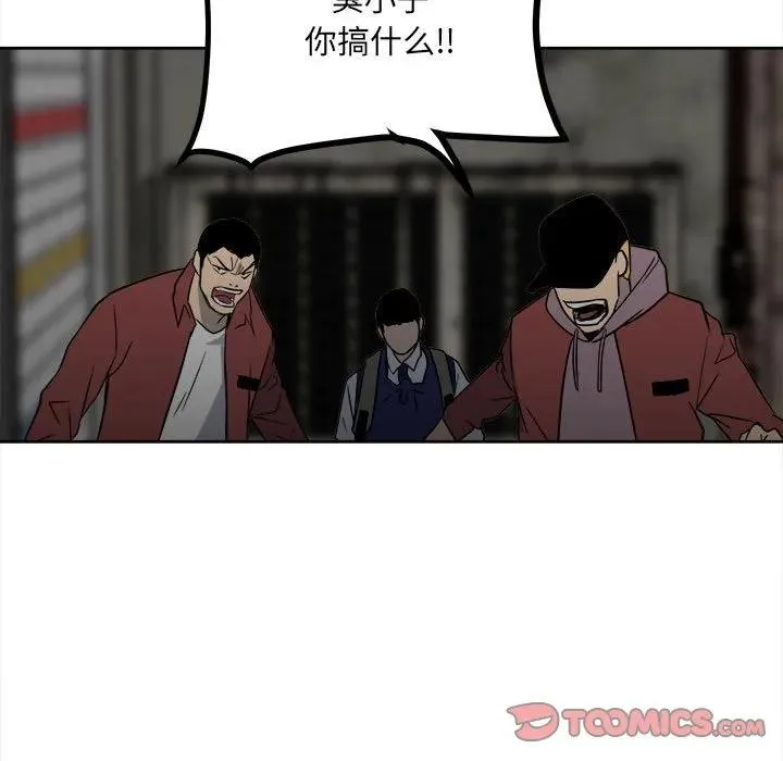 43 第51页