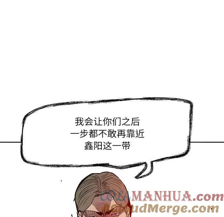 43 第53页
