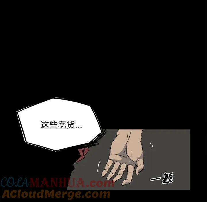 44 第5页