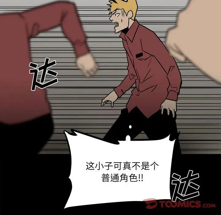 44 第18页
