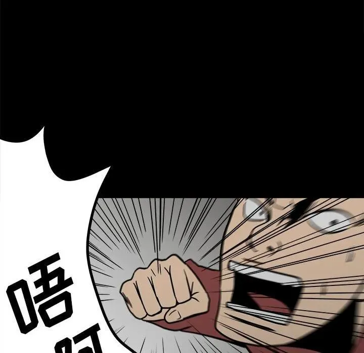 44 第19页