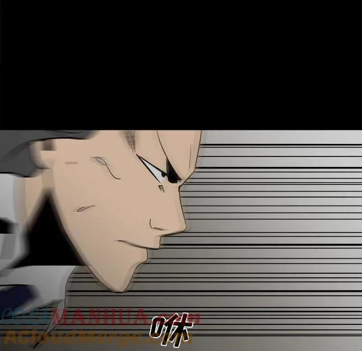 44 第21页