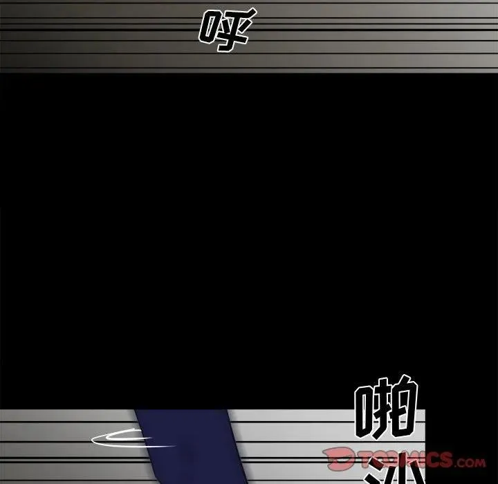 44 第22页
