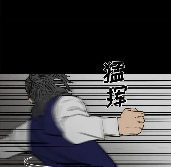 44 第24页