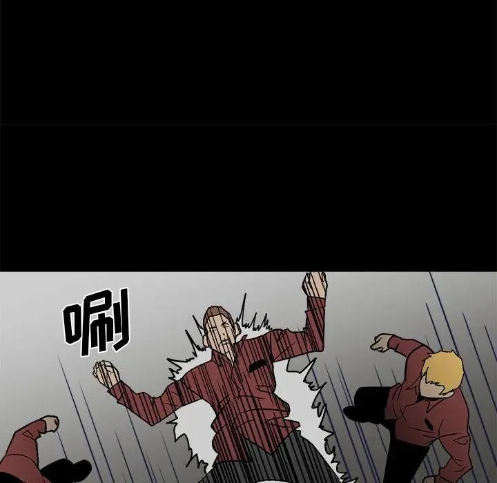 44 第31页