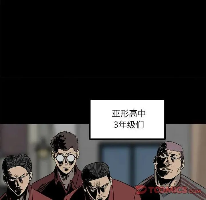 44 第46页