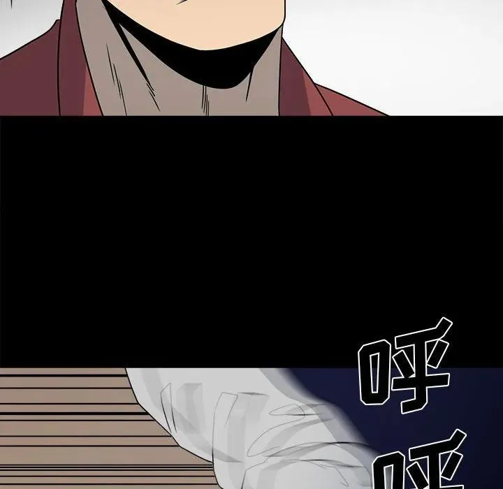 44 第56页