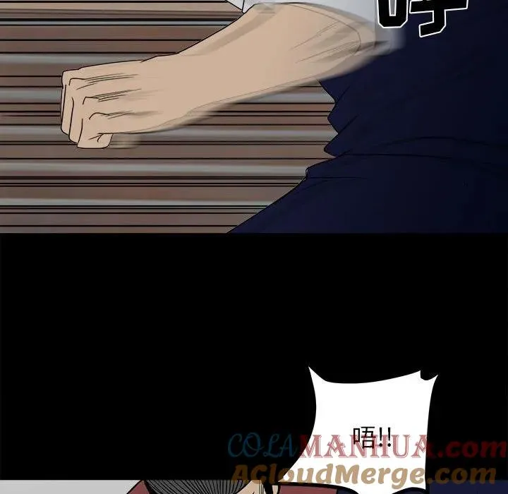 44 第57页