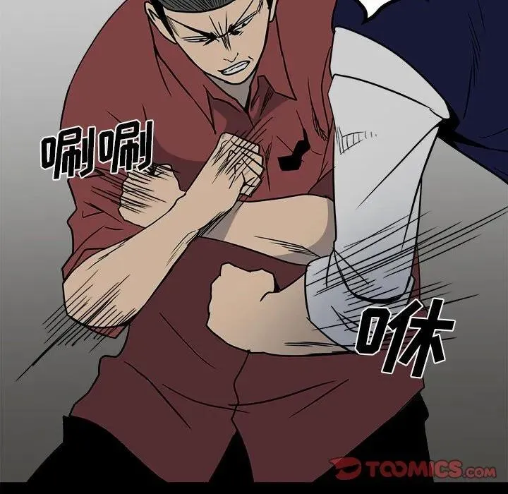 44 第58页