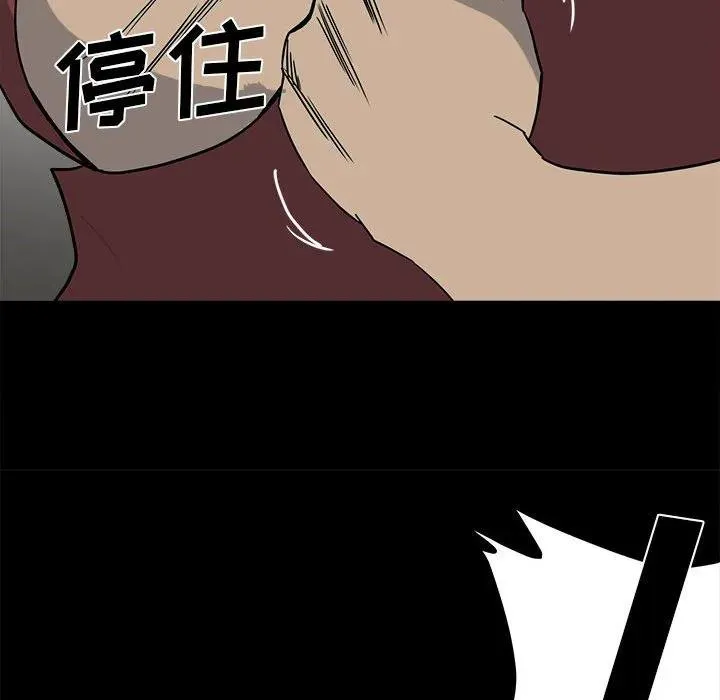 44 第60页