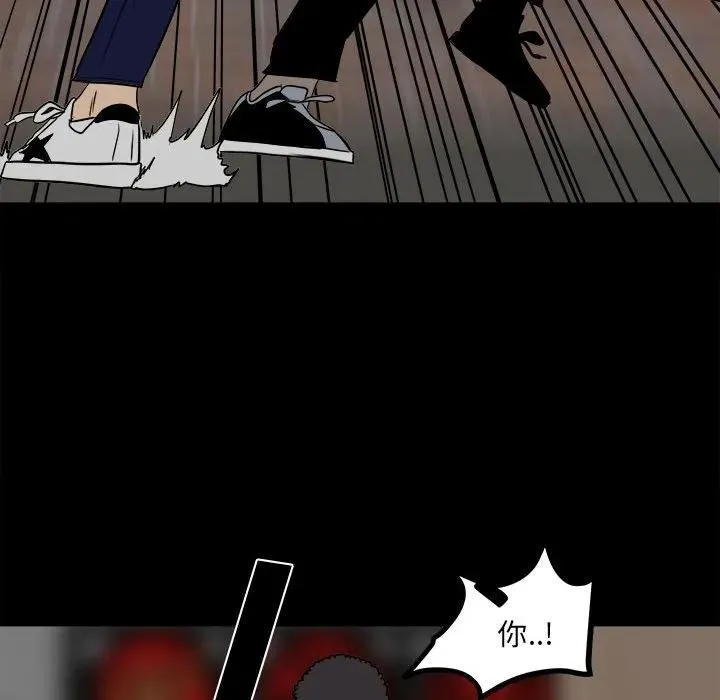 44 第64页