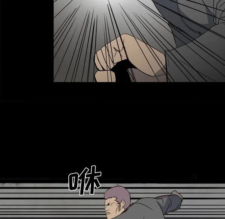 44 第68页
