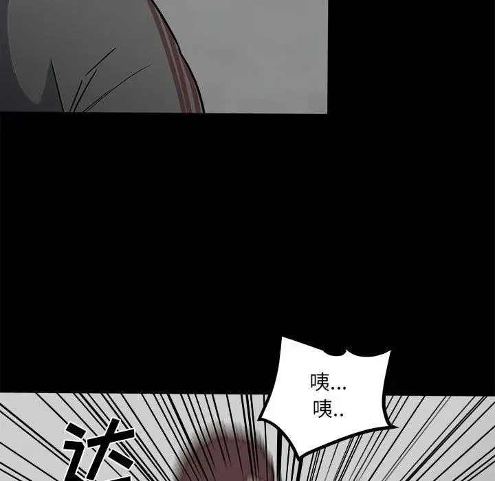 44 第71页