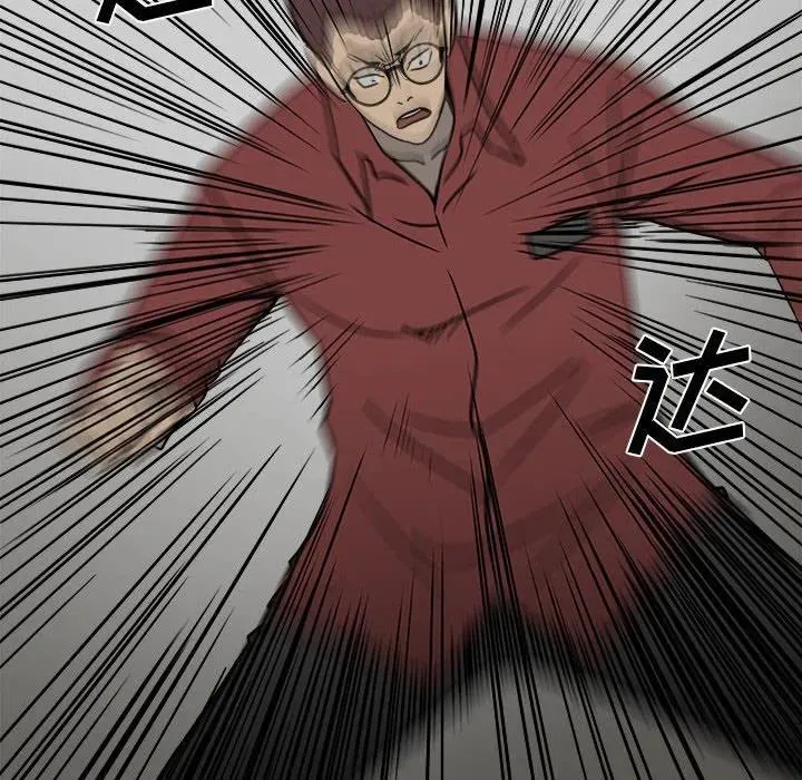 44 第72页