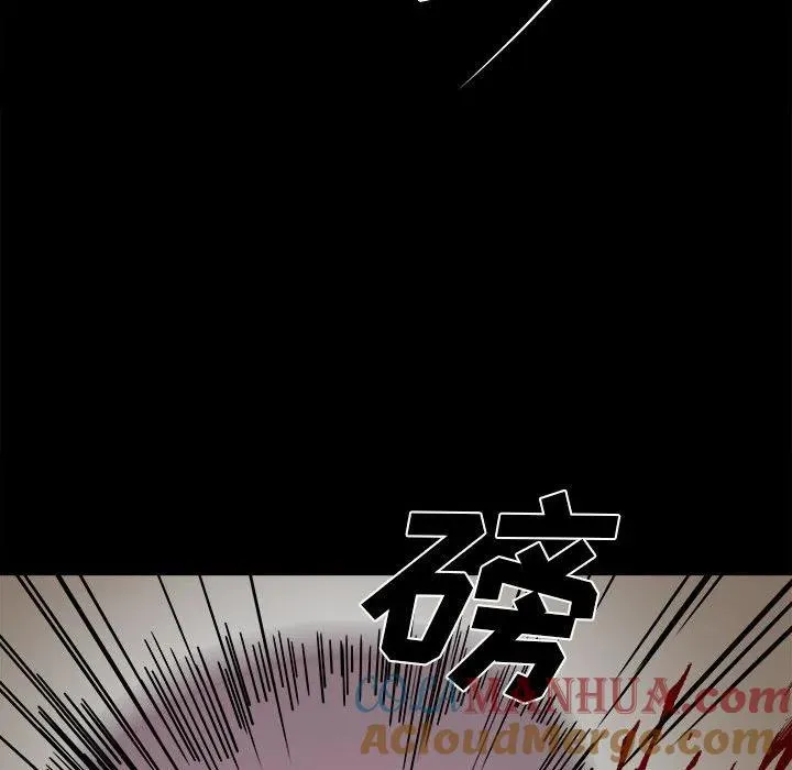 44 第81页