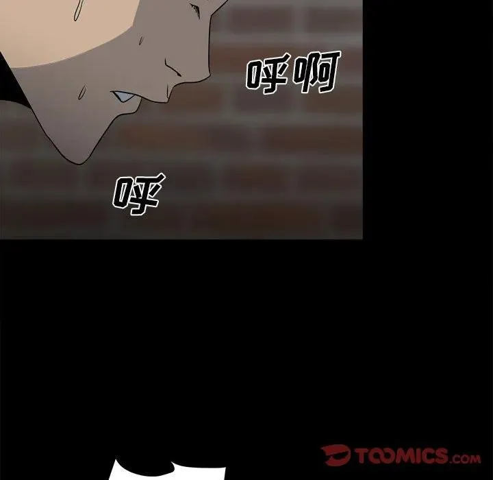 44 第86页