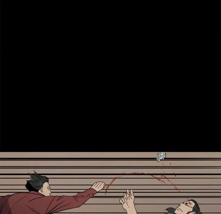 44 第92页