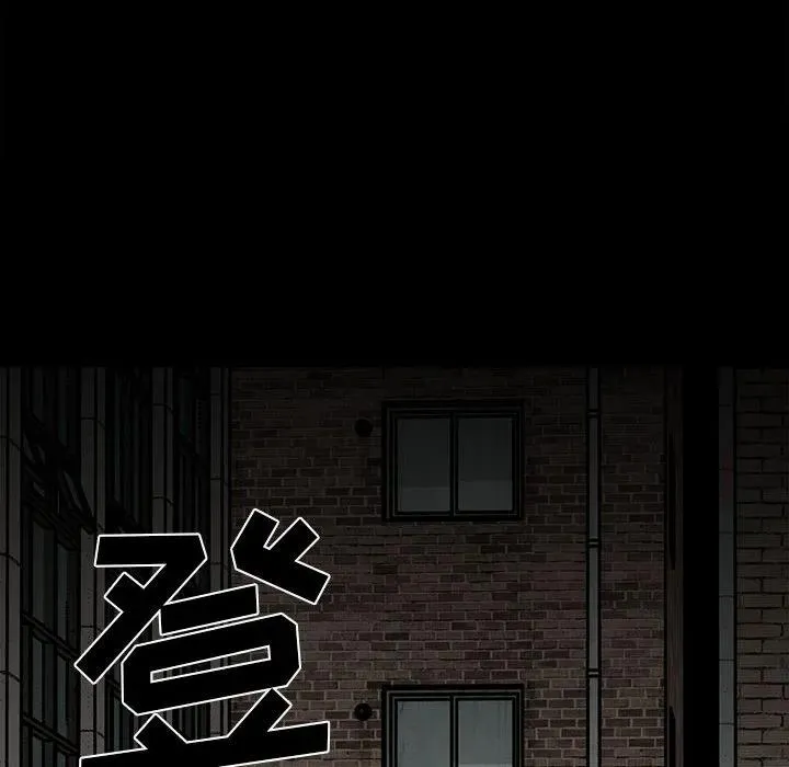 45 第6页