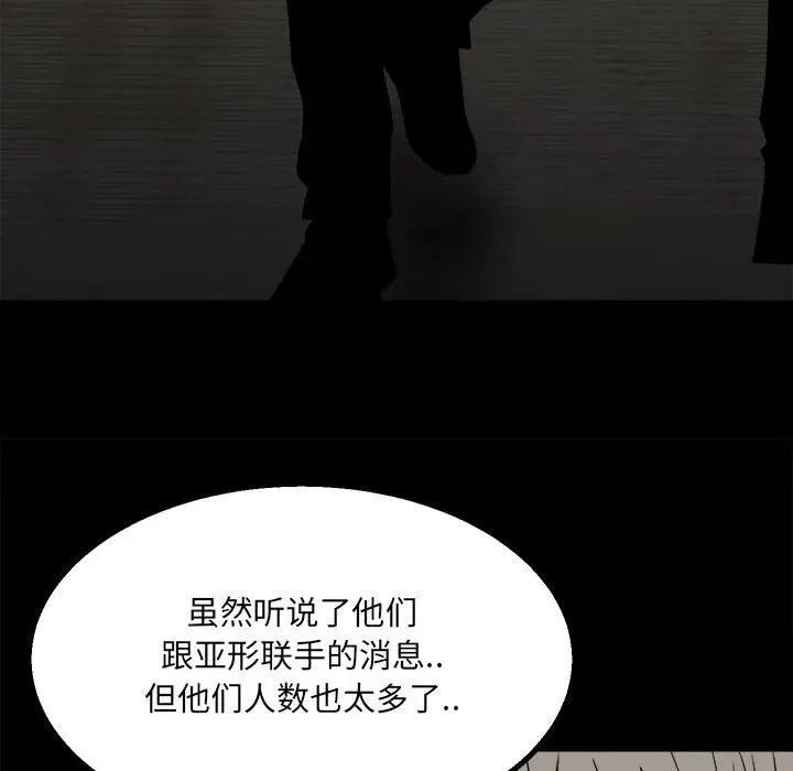 45 第16页