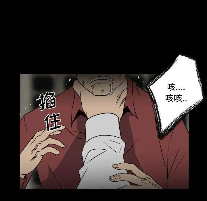 45 第19页